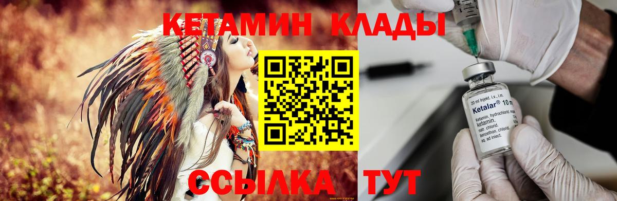 ГАШИШ Сыктывкар