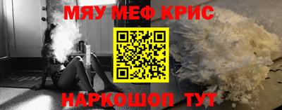 мдпв Новодвинск