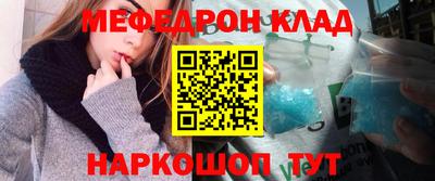 мдпв Новодвинск