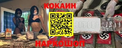 мдпв Новодвинск