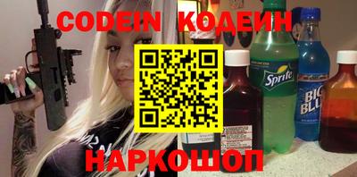 мдпв Новодвинск