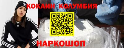 мдпв Новодвинск