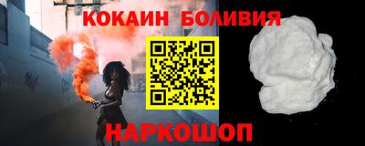 мдпв Новодвинск