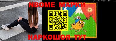 соль курить ск Новозыбков