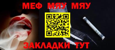 мдпв Новодвинск