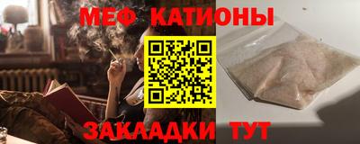 мдпв Новодвинск