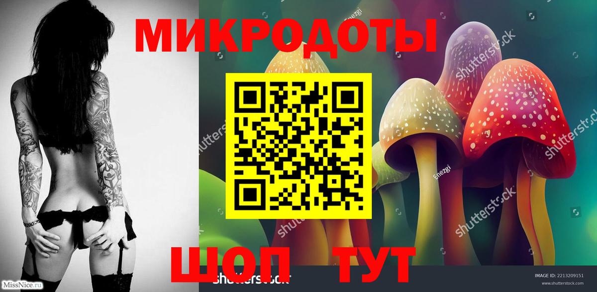 Меф  Вход с VPN  ТГК  МДМА  Сыктывкар  LSD-25  COCAIN  Мефедрон кристаллы  Канабис 